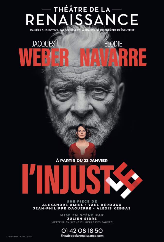 L'Injuste