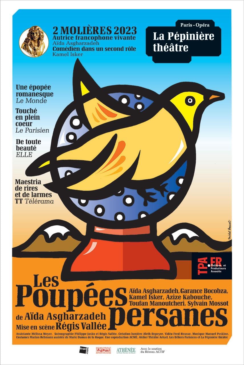 Les Poupées Persanes