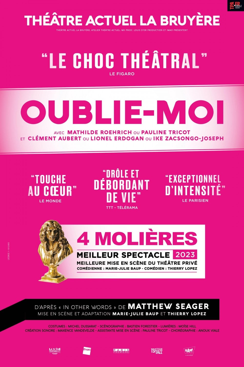 Oublie-moi