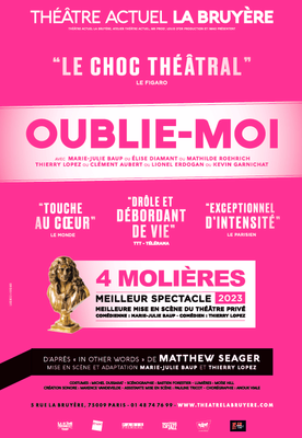 Oublie-moi